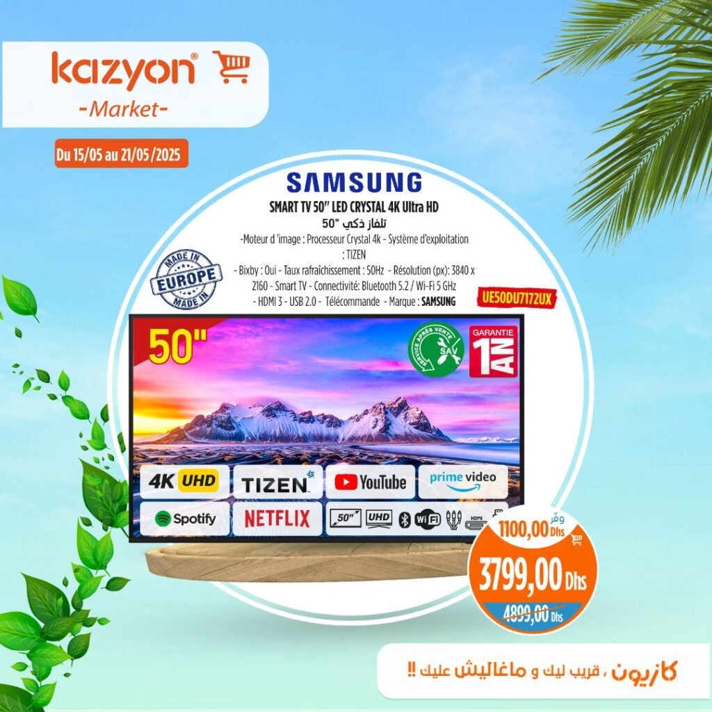 Catalogue Kazyon market du 15 au 21 mai 2025