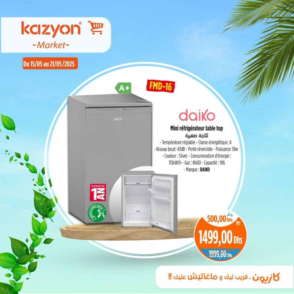 Catalogue Kazyon market du 15 au 21 mai 2025