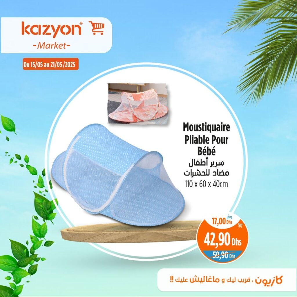 Catalogue Kazyon market du 15 au 21 mai 2025