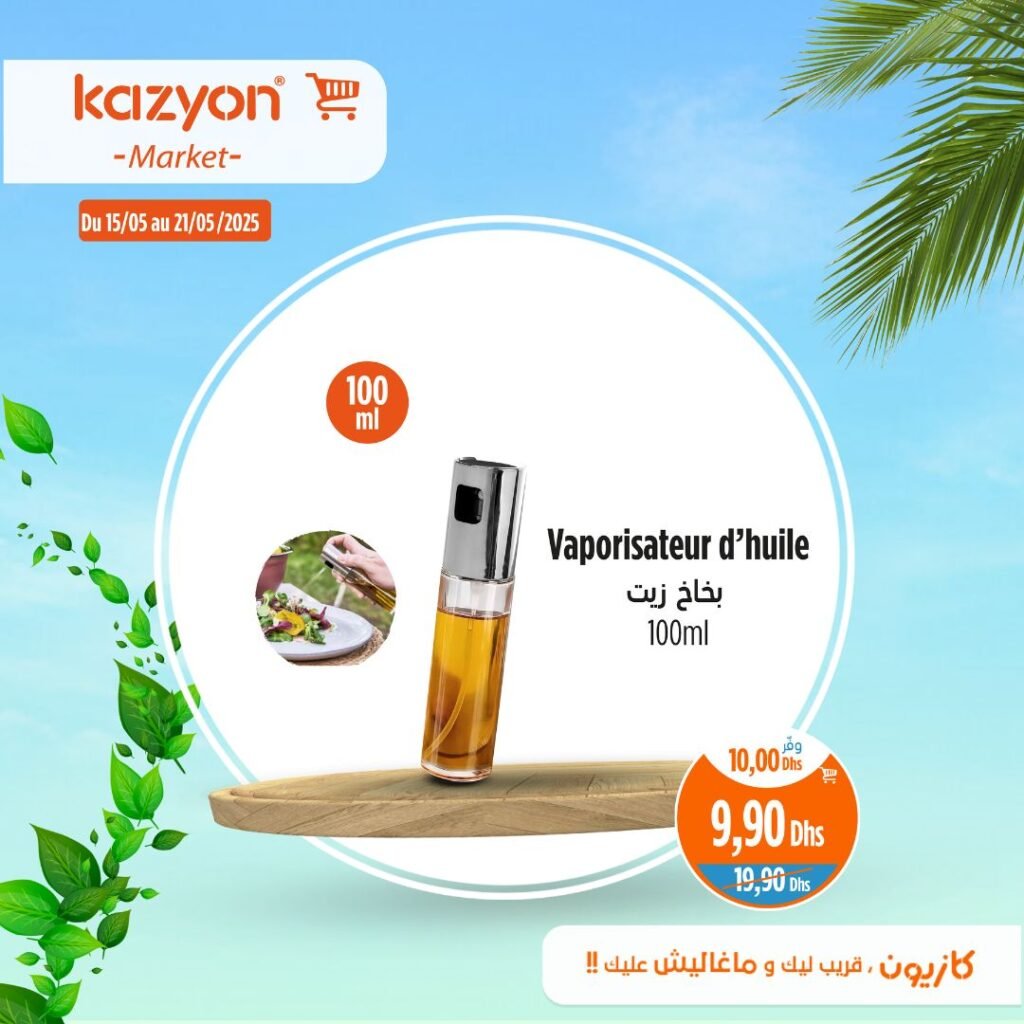 Catalogue Kazyon market du 15 au 21 mai 2025