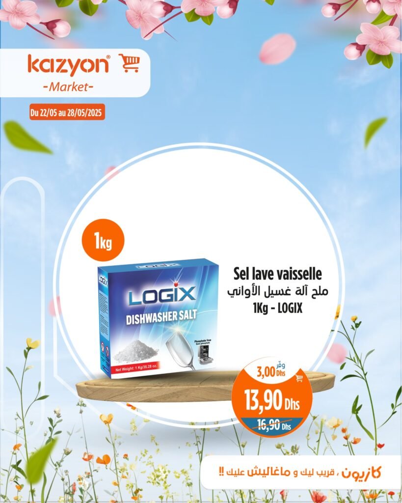 Catalogue Kazyon market du 22 au 28 mai 2025