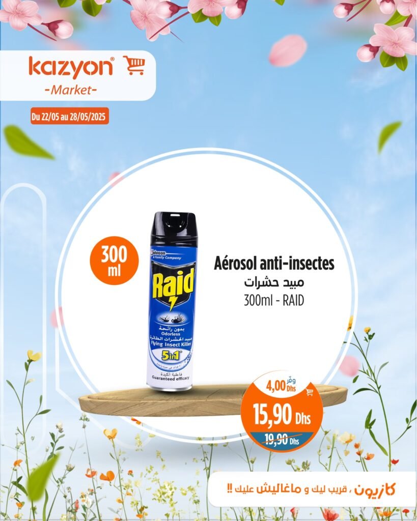 Catalogue Kazyon market du 22 au 28 mai 2025