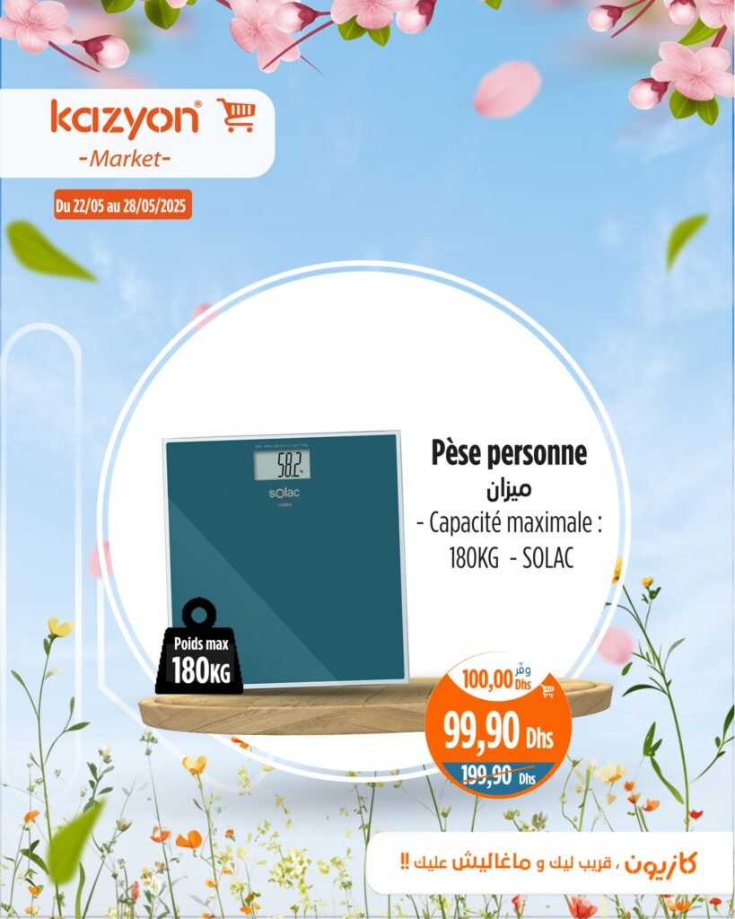 Catalogue Kazyon market du 22 au 28 mai 2025