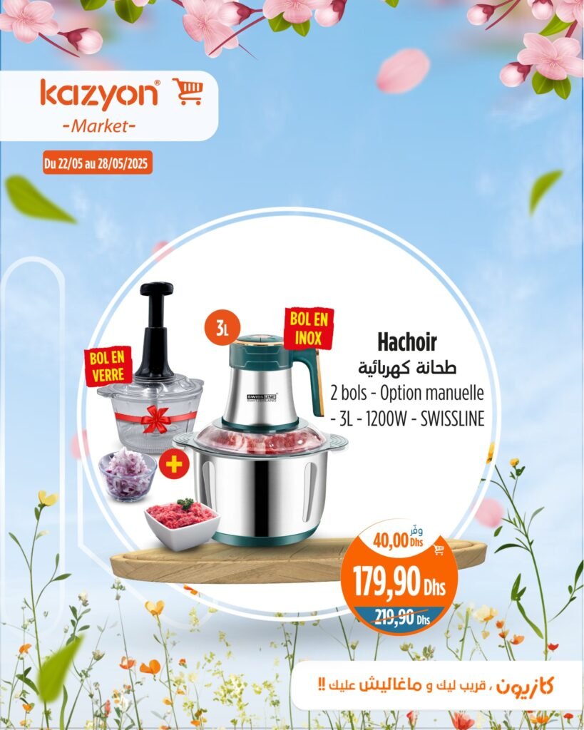 Catalogue Kazyon market du 22 au 28 mai 2025