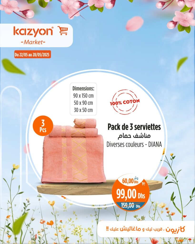 Catalogue Kazyon market du 22 au 28 mai 2025
