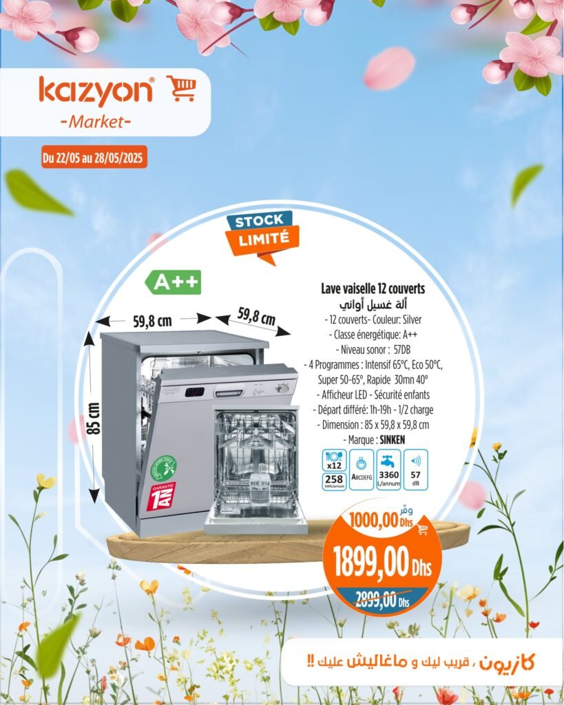Catalogue Kazyon market du 22 au 28 mai 2025
