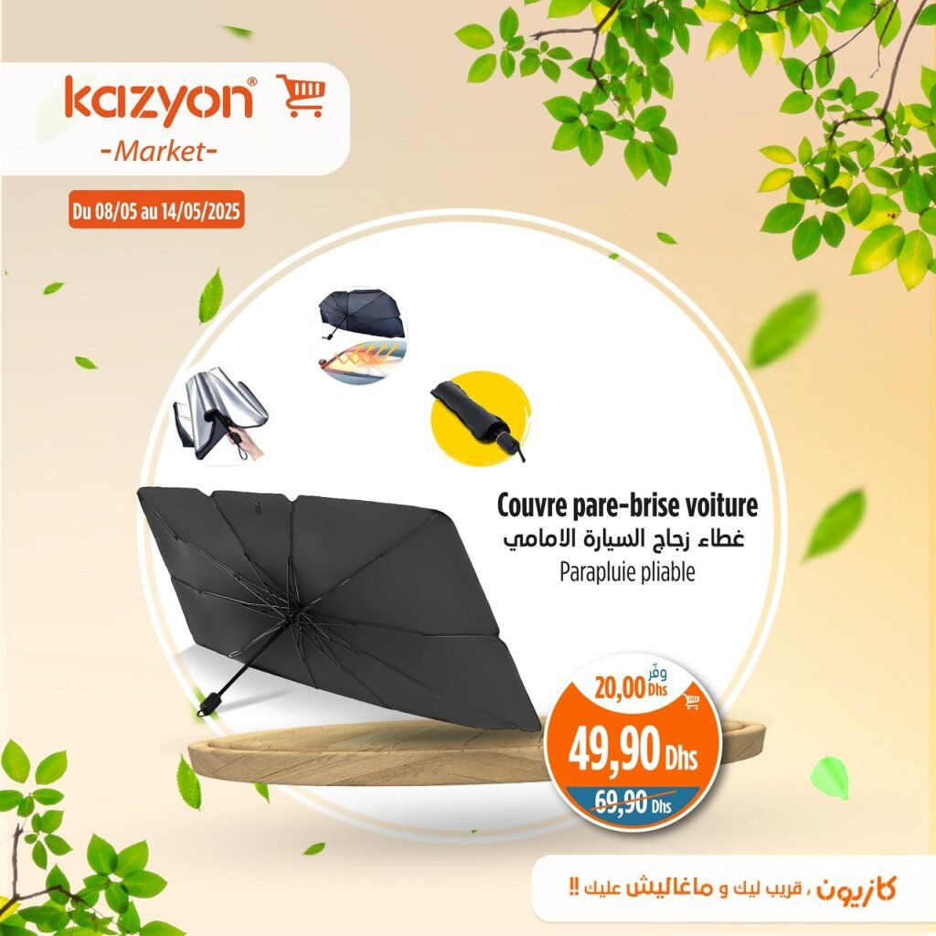 Catalogue Kazyon market du 8 au 14 mai 2025