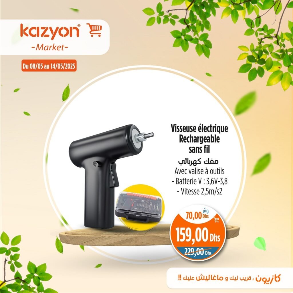 Catalogue Kazyon market du 8 au 14 mai 2025