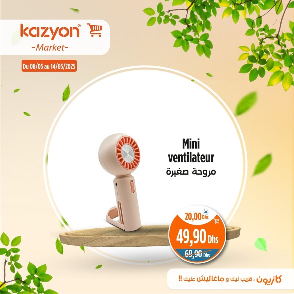 Catalogue Kazyon market du 8 au 14 mai 2025