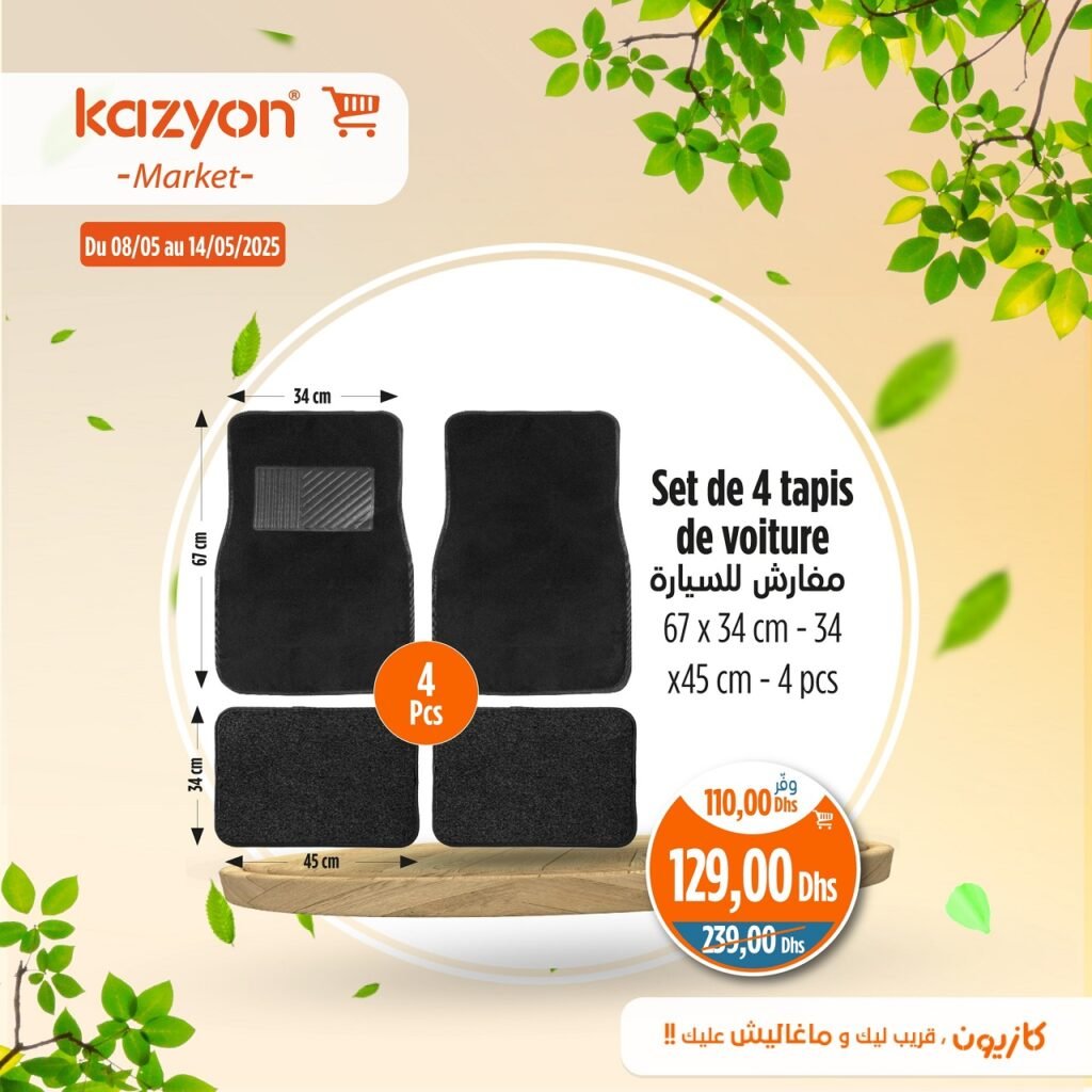 Catalogue Kazyon market du 8 au 14 mai 2025