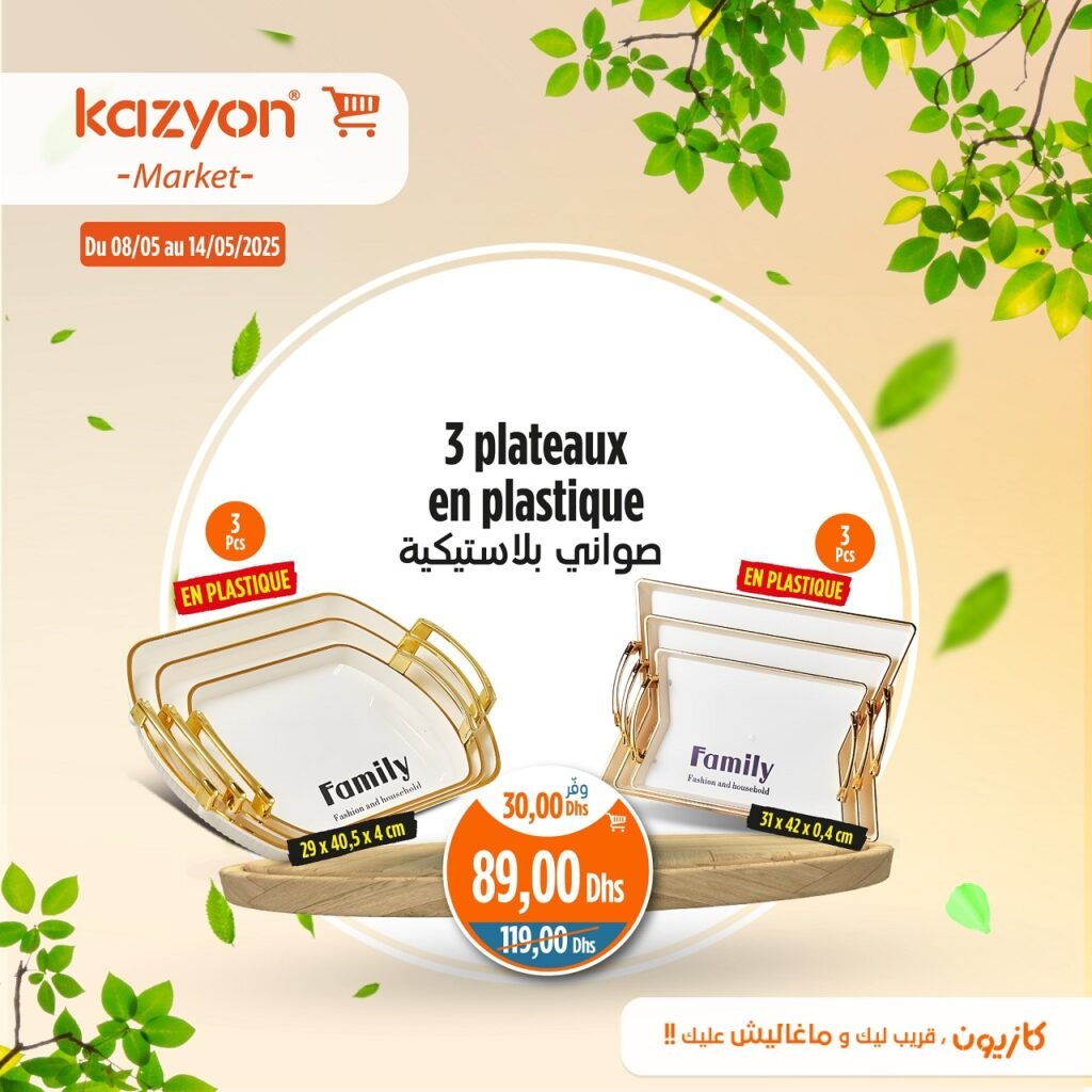 Catalogue Kazyon market du 8 au 14 mai 2025