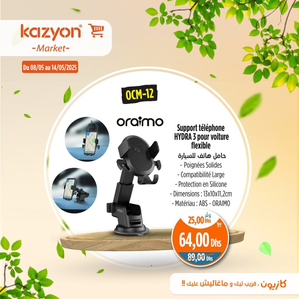 Catalogue Kazyon market du 8 au 14 mai 2025