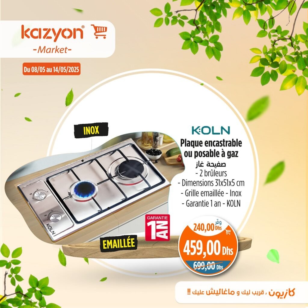 Catalogue Kazyon market du 8 au 14 mai 2025