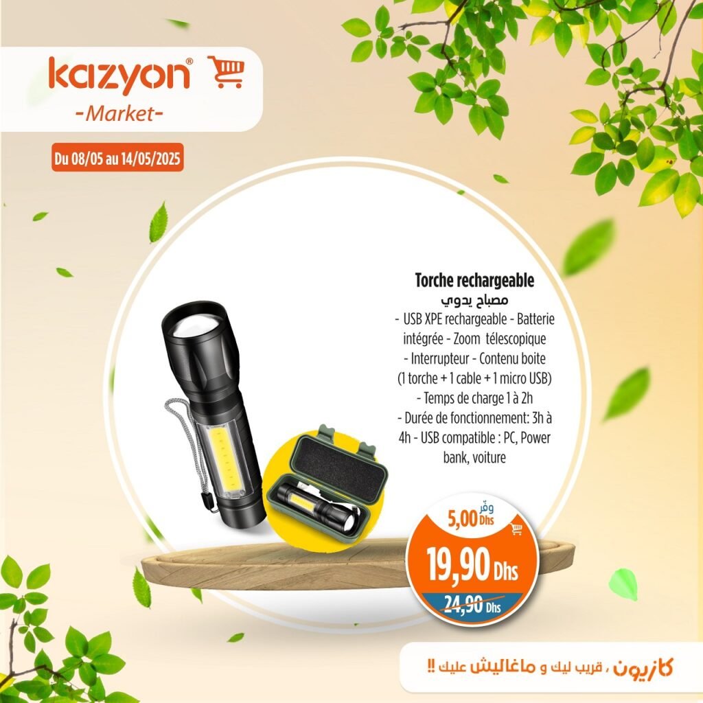 Catalogue Kazyon market du 8 au 14 mai 2025