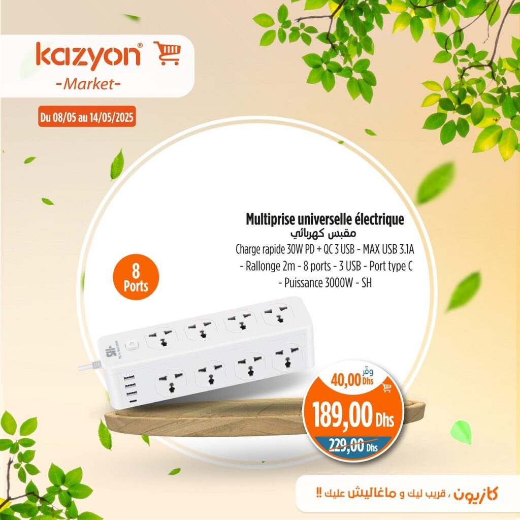 Catalogue Kazyon market du 8 au 14 mai 2025