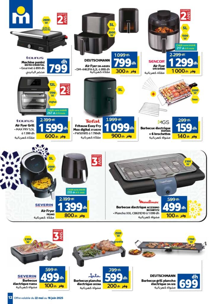 Catalogue Marjane du 22 Mai au 16 Juin 2025 offres aid al adha