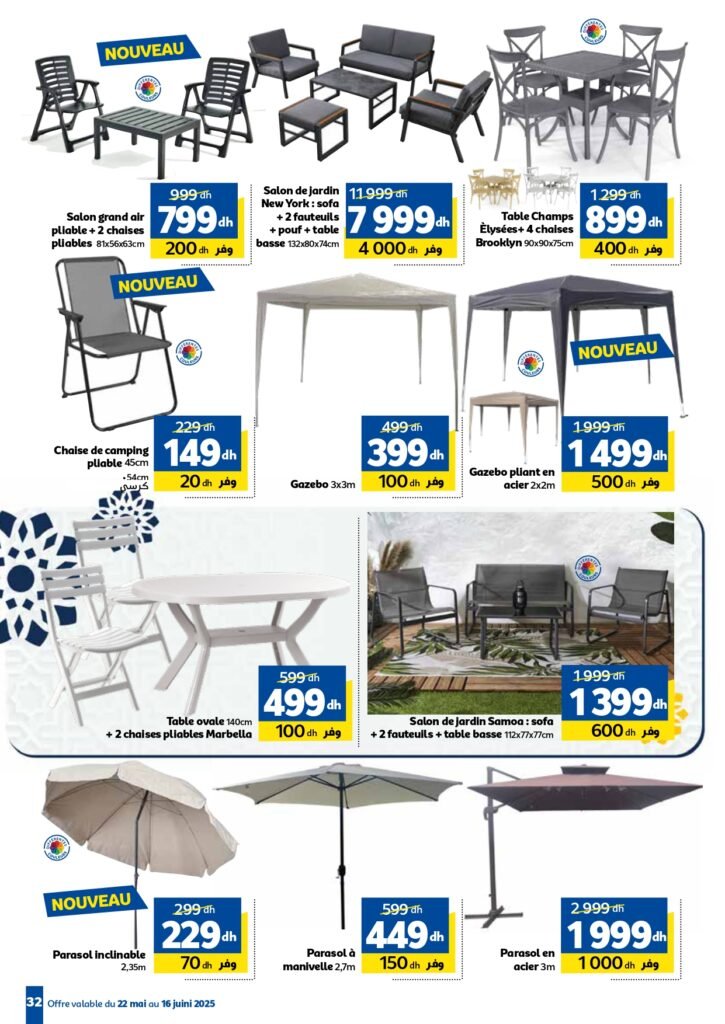 Catalogue Marjane du 22 Mai au 16 Juin 2025 offres aid al adha