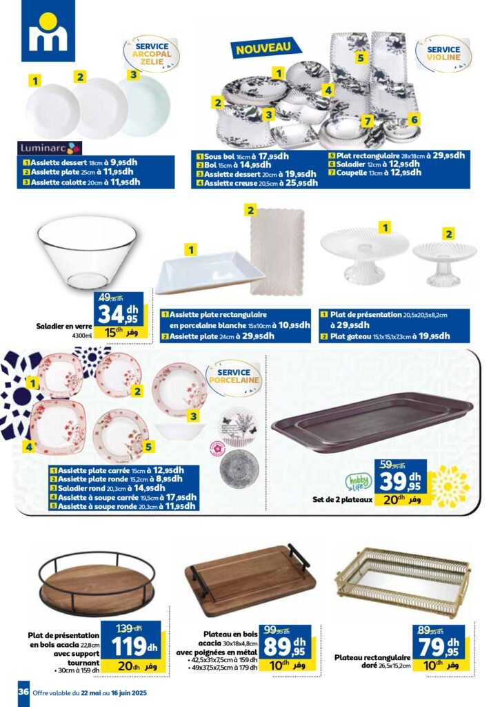 Catalogue Marjane du 22 Mai au 16 Juin 2025 offres aid al adha