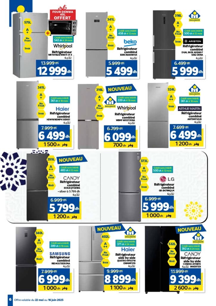 Catalogue Marjane du 22 Mai au 16 Juin 2025 offres aid al adha