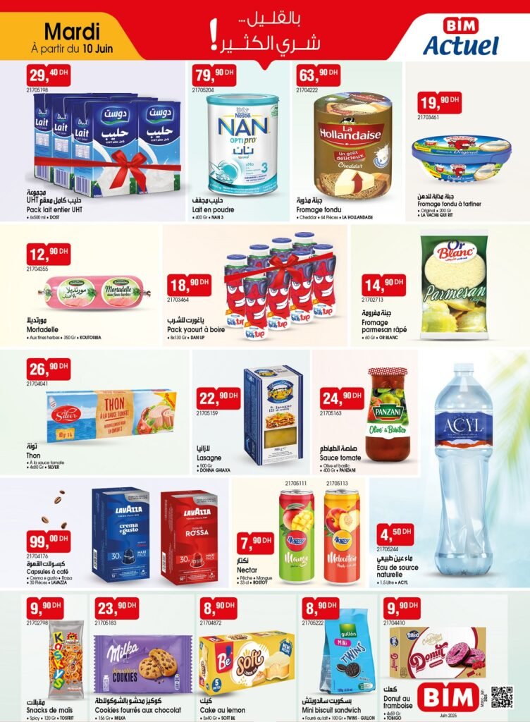 Catalogue bim 10 juin 2025 divers produits‏‏