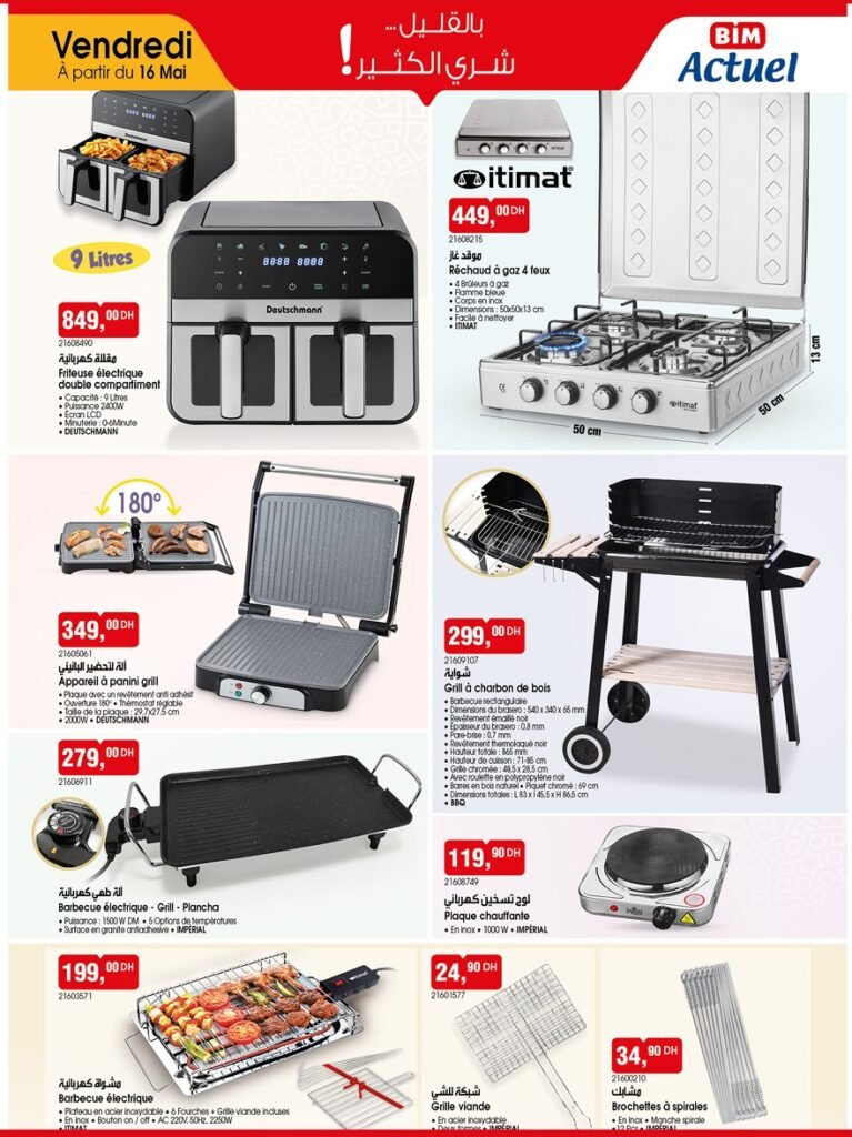 Catalogue bim 16 mai 2025