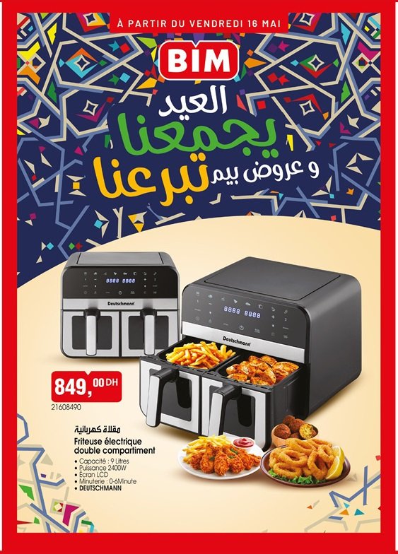 Catalogue bim 16 mai 2025