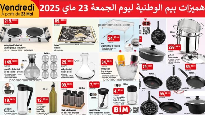 Catalogue bim vendredi 23 mai 2025