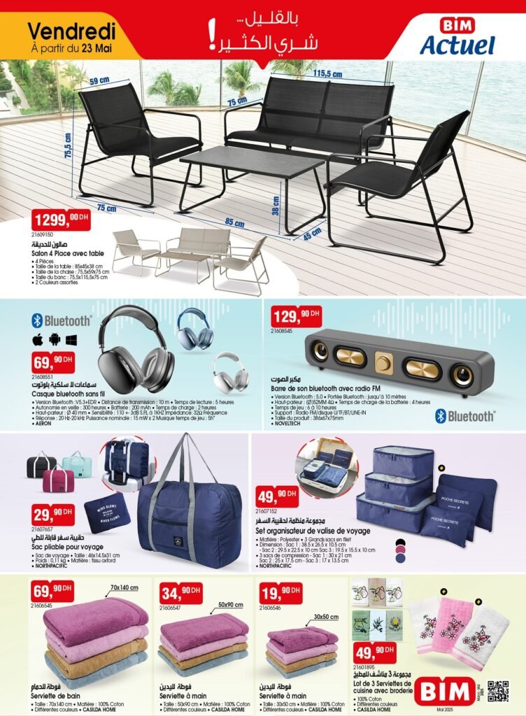 Catalogue bim 23 mai 2025 lave vaisselle homemax