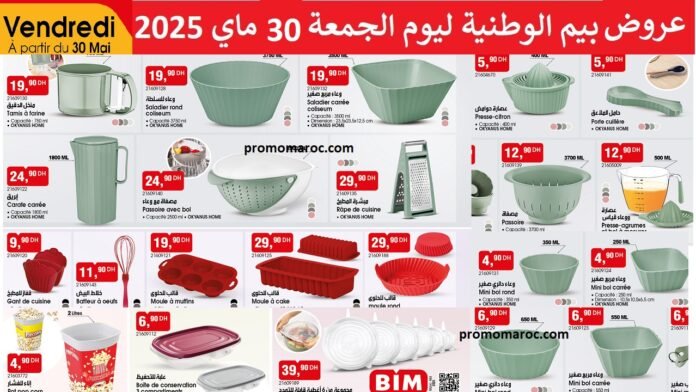 Catalogue bim 30 mai 2025