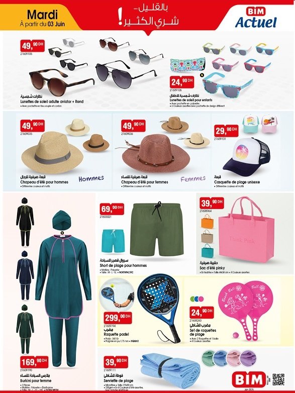 Catalogue bim 6 juin 2025