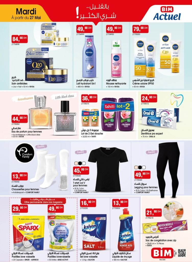 Catalogue bim mardi 27 mai 2025