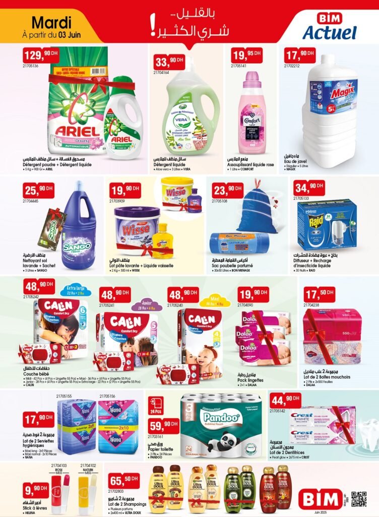 Catalogue bim mardi 3 juin 2025