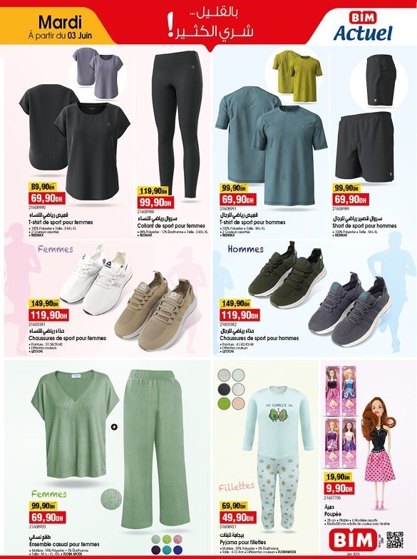 Catalogue bim market 3 juin 2025 offre d'été