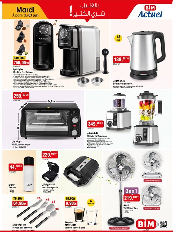 Catalogue bim maroc 3 juin 2025