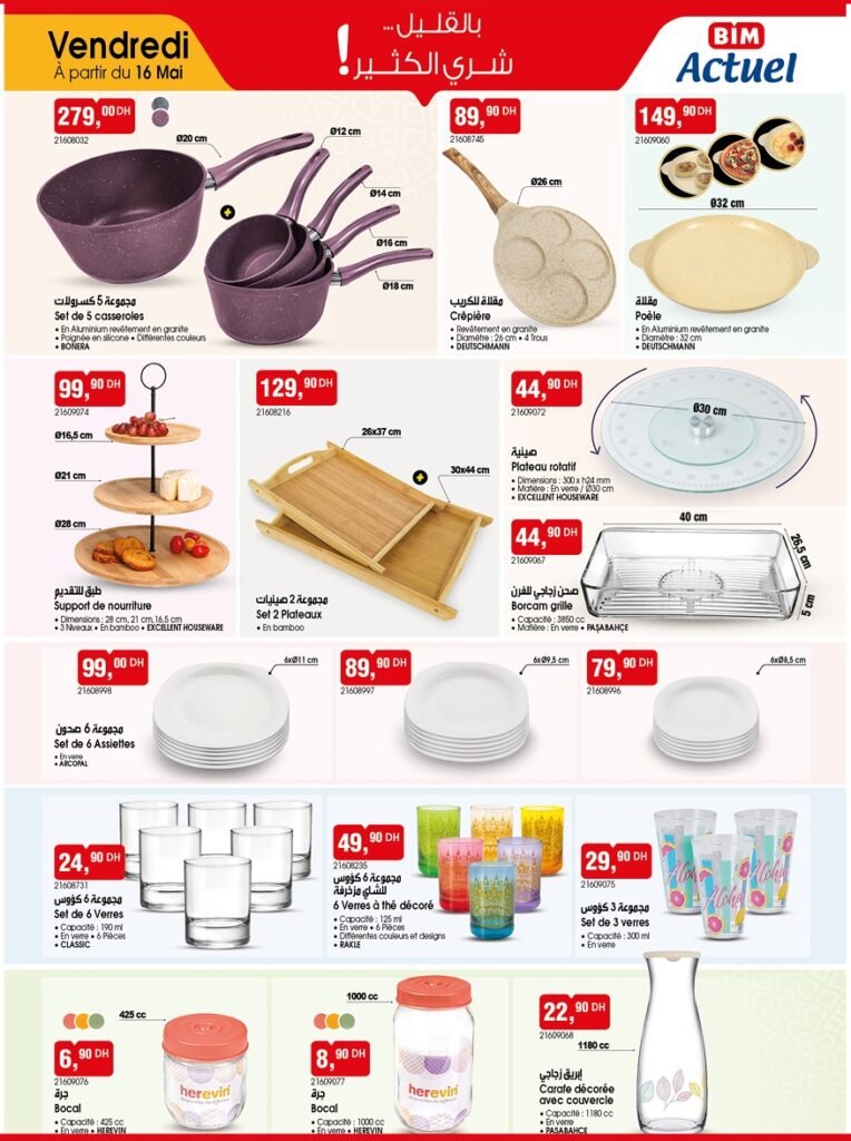 Catalogue bim vendredi 16 mai 2025