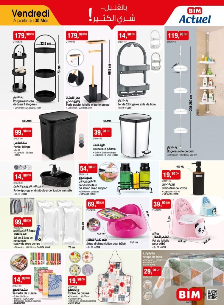 Catalogue bim vendredi 30 mai 2025
