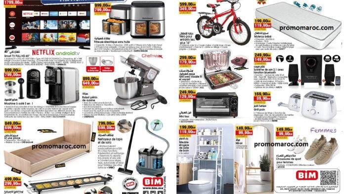 Offres Bim maroc du 1 au 8 juin 2025
