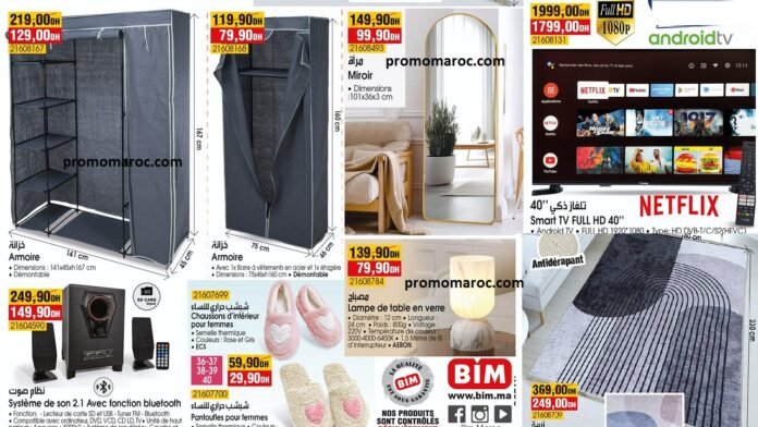 Offres Bim maroc du 9 au 16 mai 2025