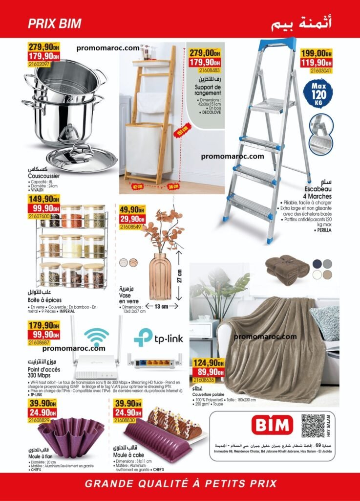 Promo Bim maroc du 9 au 16 mai 2025