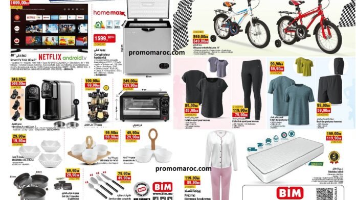 Promotion Bim du 01 au 08 juin 2025