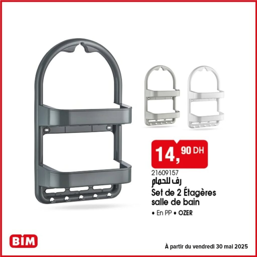 Promotion Bim vendredi 30 mai 2025