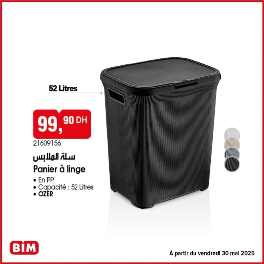 Promotion Bim vendredi 30 mai 2025