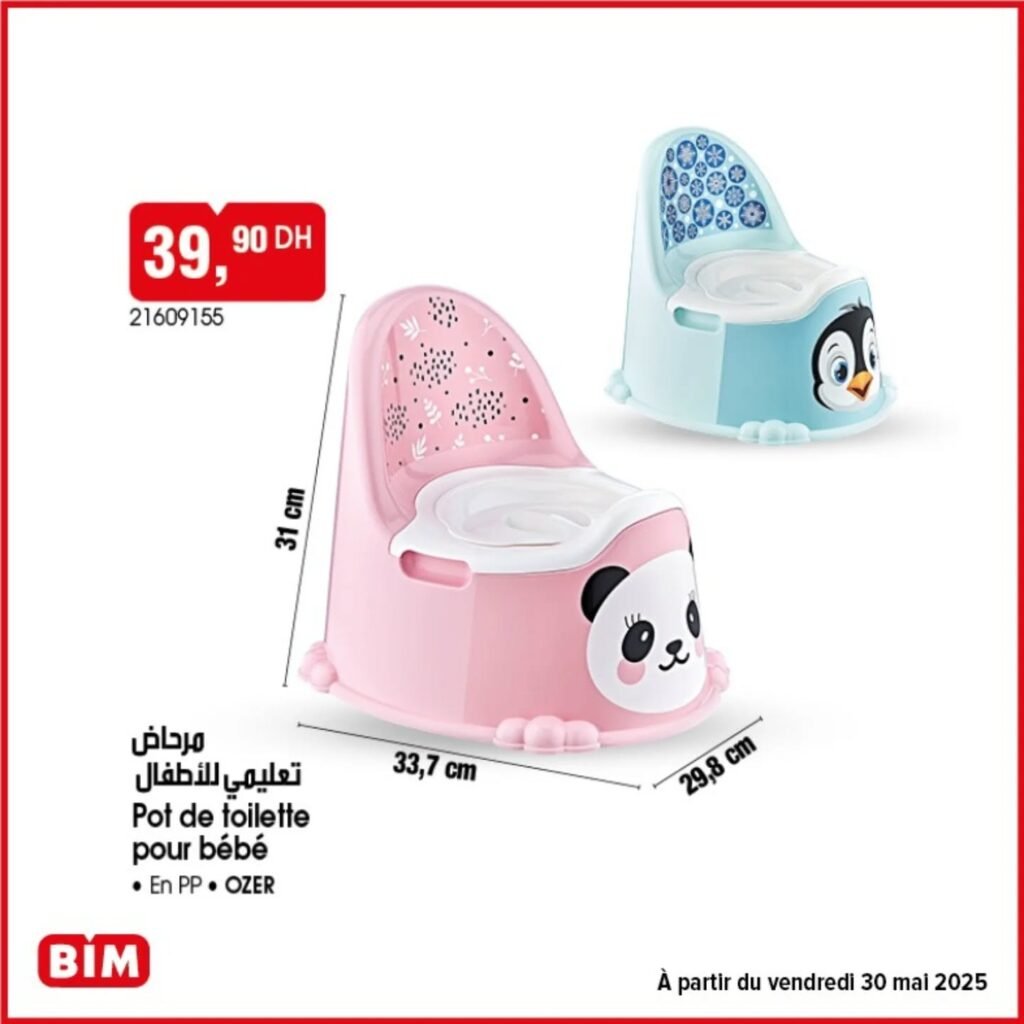 Promotion Bim vendredi 30 mai 2025