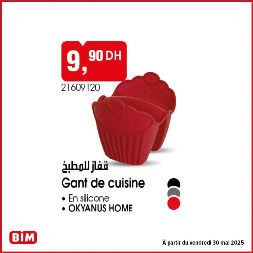 Promotion Bim vendredi 30 mai 2025