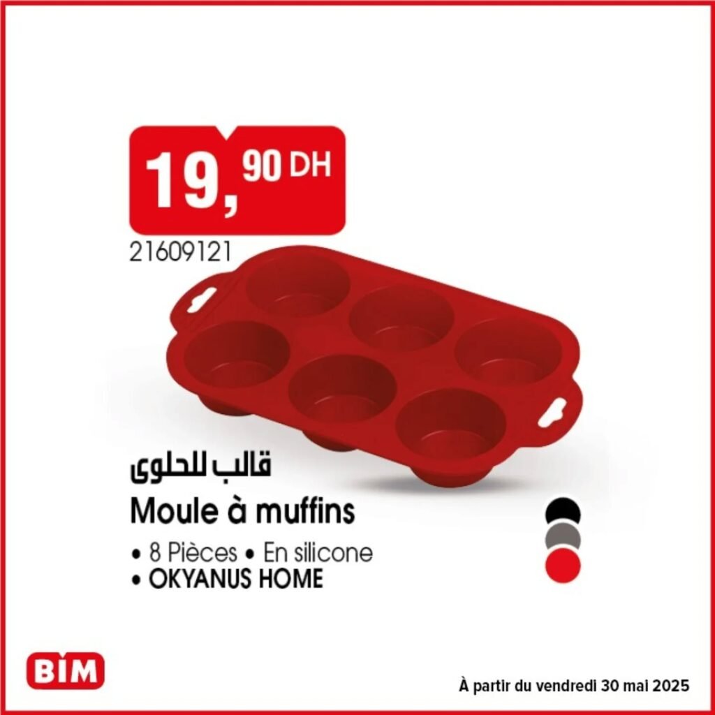 Promotion Bim vendredi 30 mai 2025