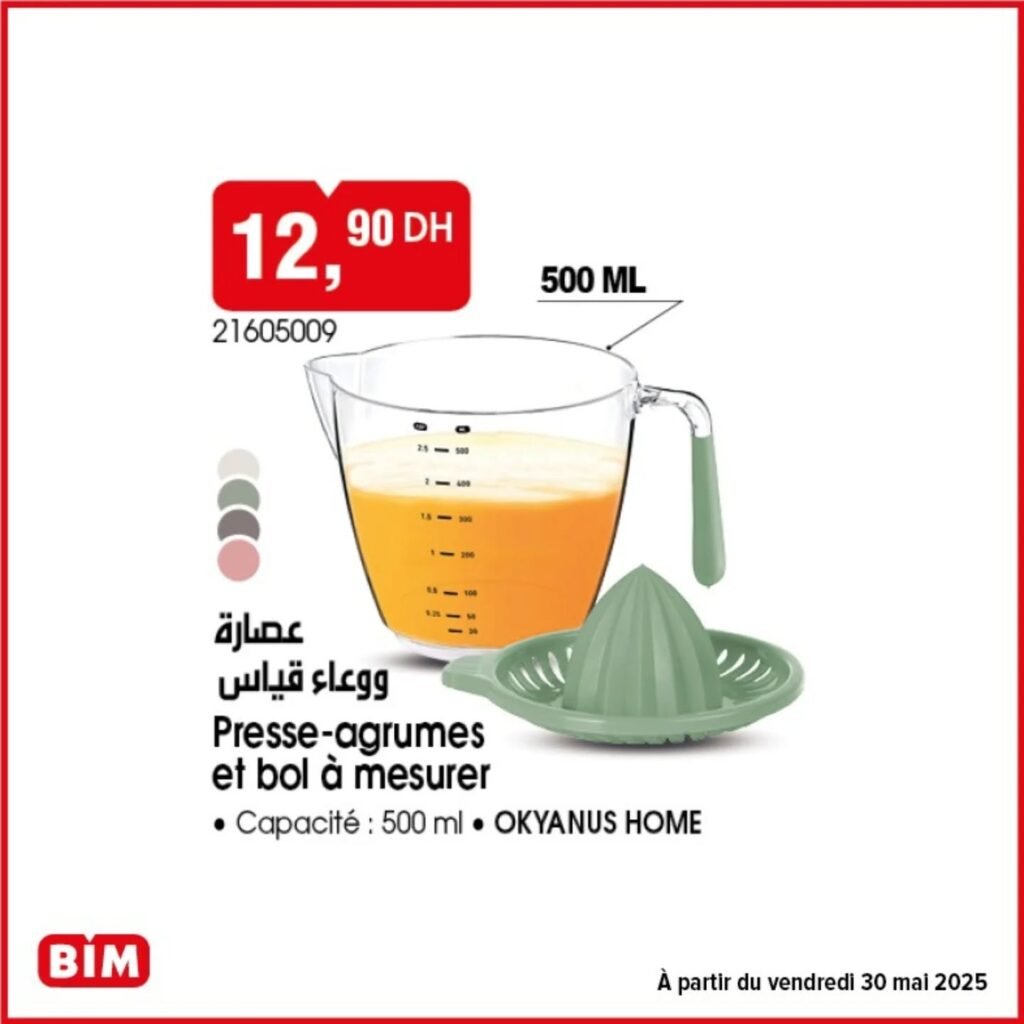 Promotion Bim vendredi 30 mai 2025