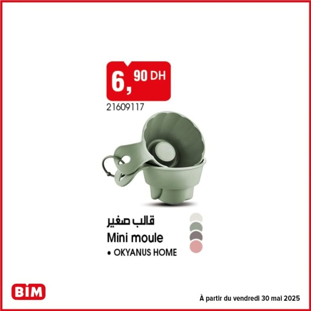 Promotion Bim vendredi 30 mai 2025