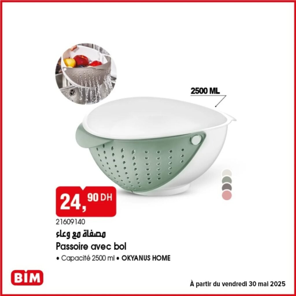 Promotion Bim vendredi 30 mai 2025