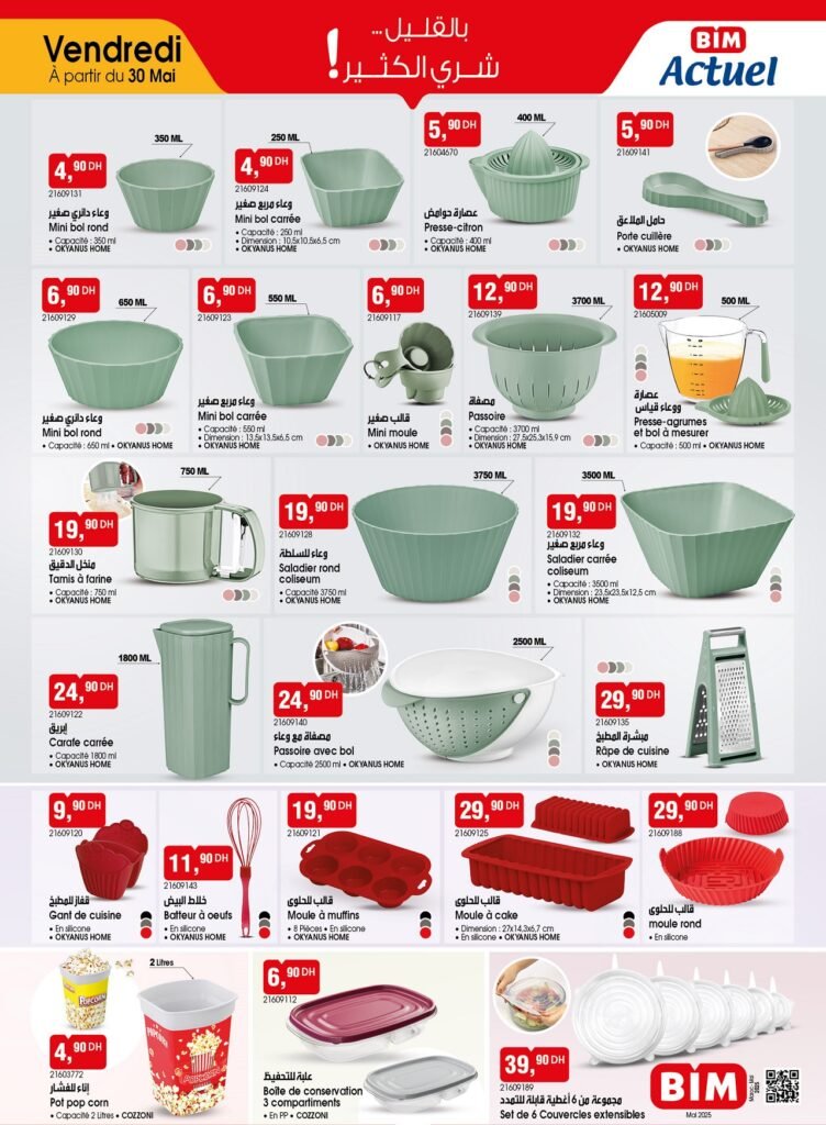 Promotion Bim vendredi 30 mai 2025