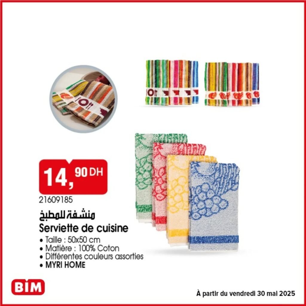 Promotion Bim vendredi 30 mai 2025